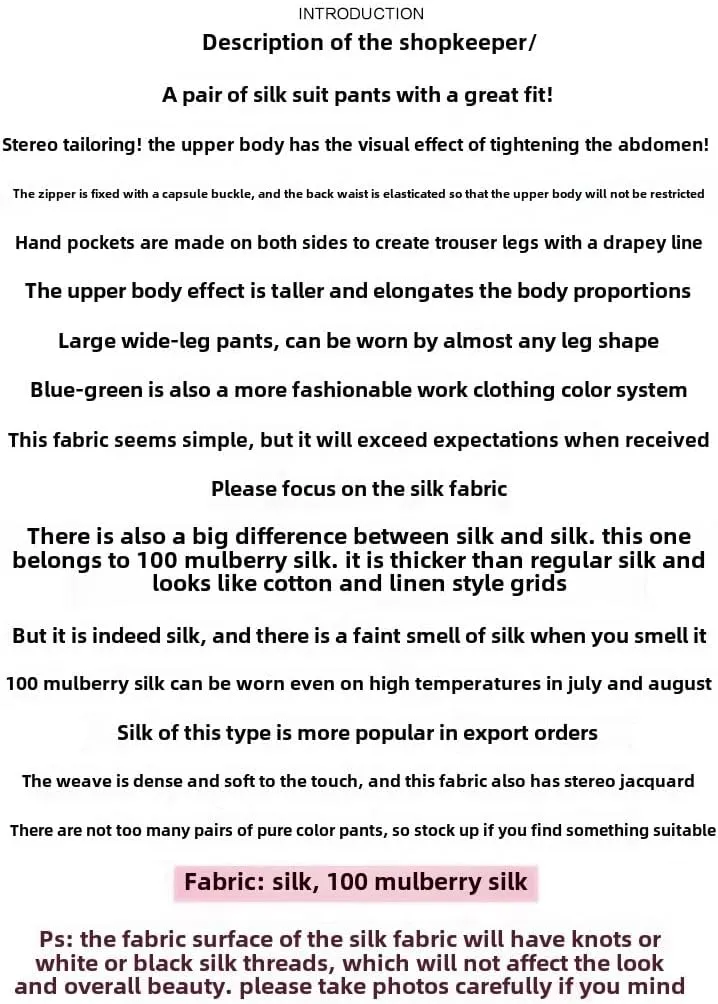 100 Mulberry Silk Pants Solid Color Jacquard Casual Pants French Vacation Wide-Leg Pants Culottes Women's Spring (Brown,Medium)