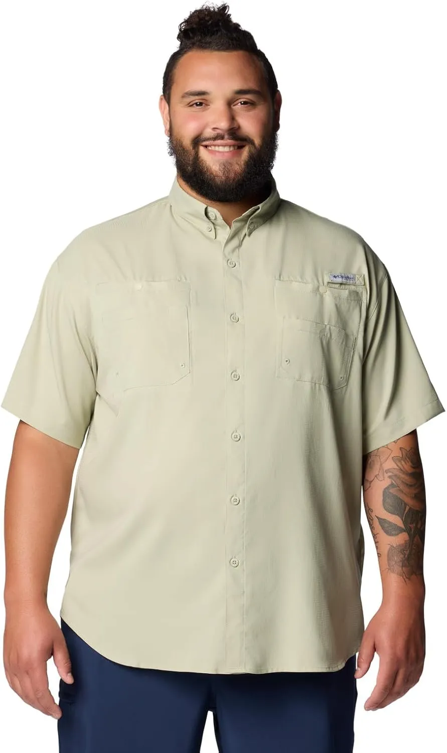 Columbia Men's Tamiami II Short Sleeve Shirt