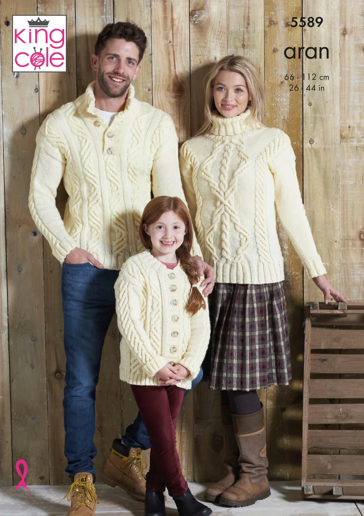 King Cole Aran Knitting Pattern - Cabled Sweaters & Cardigan (5589)